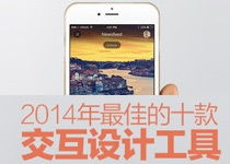 手机软件设计的核心原则与实践路径