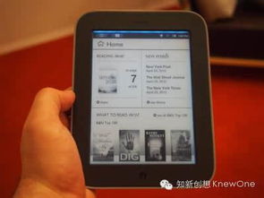 罗永浩为何偏爱计算机软件设计师打造手机？